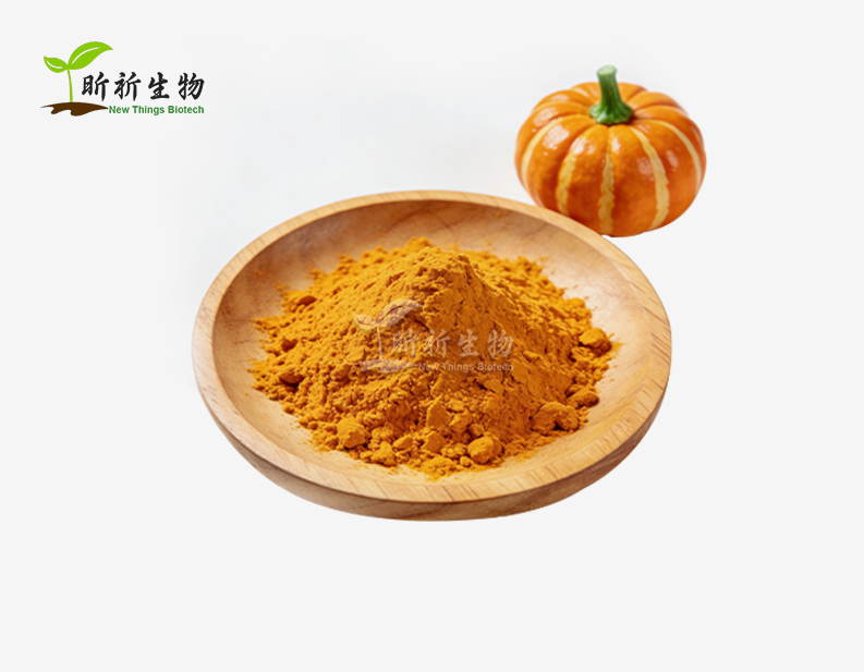 Freeze Dried Pumpkin Powder